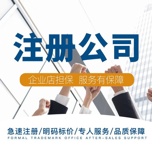 武漢人力資源服務公司辦理全流程指南 條件、步驟與關(guān)鍵事項
