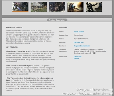 微軟獨占《泰坦隕落》官方中文版確認